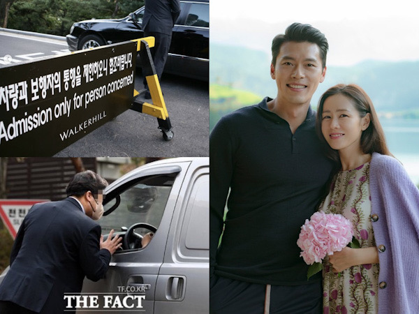 Pengamanan Super Ketat di Venue Pernikahan Hyun Bin dan Son Ye Jin