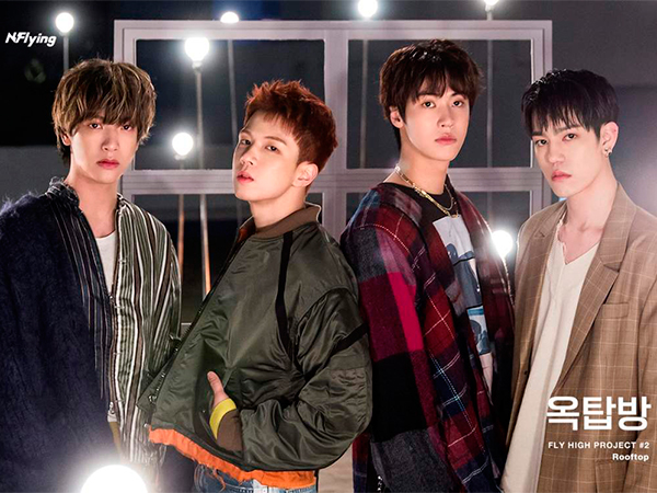 Band N.Flying Resmi Rilis Lightstick Jelang Perayaan Ulang Tahun Ke-5