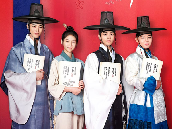Kim Min Jae, Gong Seung Yeon, Hingga Park Ji Hoon Jadi Mak Comblang Top di Poster Drama JTBC