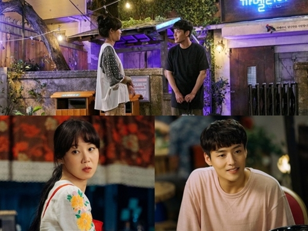 KBS When the Camellia Blooms Pimpin Persaingan Rating Drama Rabu-Kamis