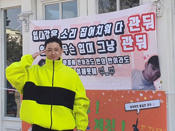 Susul Lee Hongki, Lee Jaejin Jadi Member FT Island Selanjutnya yang Resmi Masuk Militer