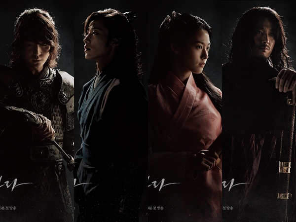 Poster Dramatis, Ini Detil Karakter Yang Se Jong Hingga Woo Do Hwan di Drama 'My Country'