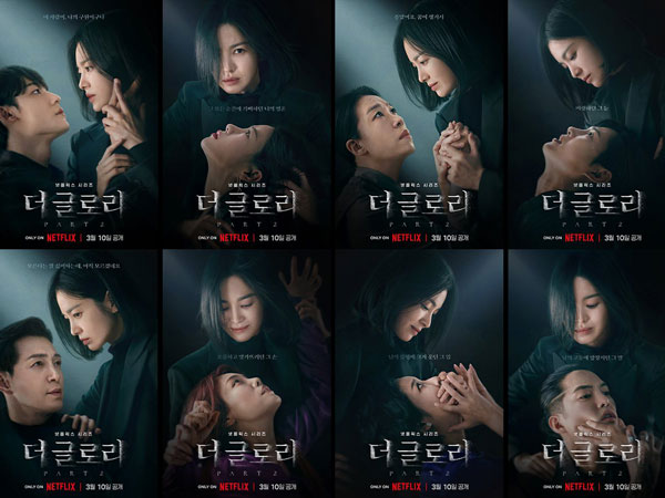 Song Hye Kyo Semakin Kuat Memegang Kendali Atas Semua Orang di The Glory Part 2