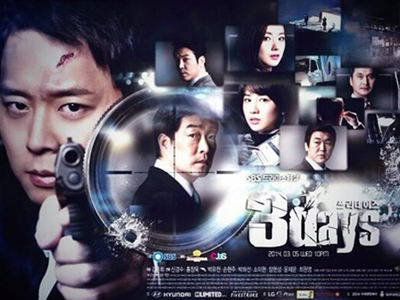 Perusahaan Produksi Drama Korea Ikut Berkontribusi Untuk Para Korban Feri Sewol
