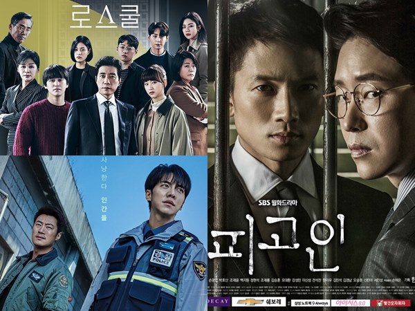 Mengasah Otak, 5 Drama Korea Ini Bikin Penonton Pintar