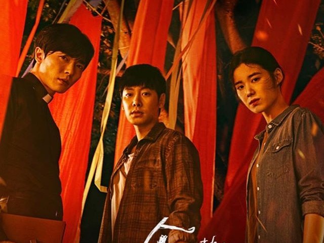 Drama Korea OCN 'The Guest' Bakal Dibuat Versi Film