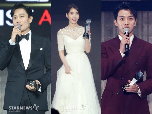 Lee Byung Hun Raih Daesang, Inilah Pemenang 'Asia Artist Awards 2018' Kategori Akting