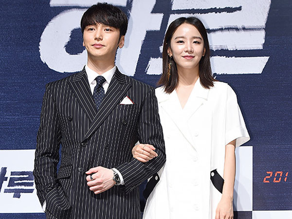 Byun Yo Han dan Shin Hye Sun Dapat Tawaran Peran untuk Film Thriller