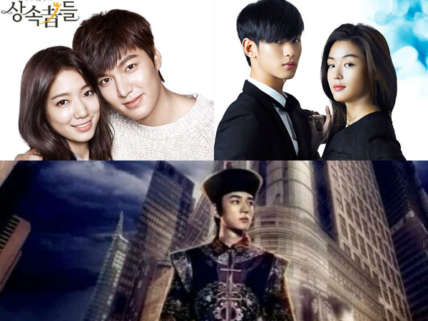 Lagi, Drama Cina ‘The Heirs Who Came From the Star’ Dituduh Plagiarisme