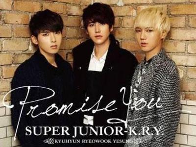Super Junior K.R.Y Rilis Video Klip Singkat Single Promise You