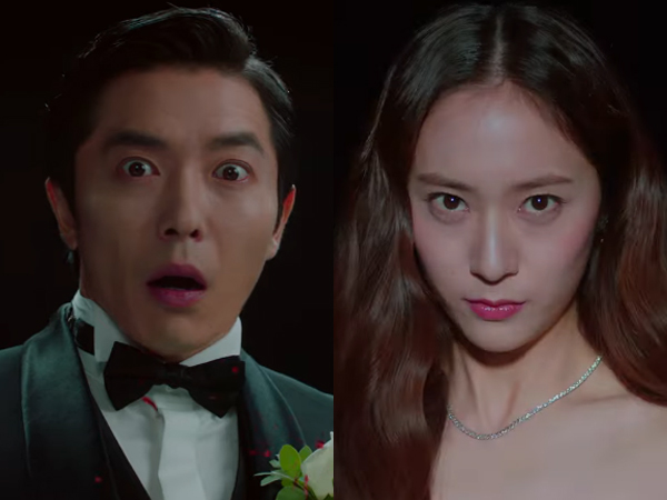 Krystal Mencoba Bunuh Kim Jae Wook di Acara Pernikahan dalam Teaser 'Crazy Love'