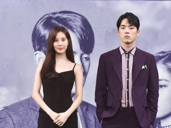 Lawan Main Seohyun SNSD di Drama 'Time' Tuai Kritikan Usai Berperilaku Sombong di Konferensi Pers