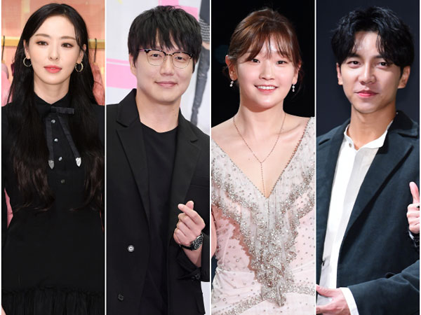Lee Da Hee, Sung Si Kyung, Park So Dam, dan Lee Seung Gi Dipastikan Jadi MC Golden Disc Awards