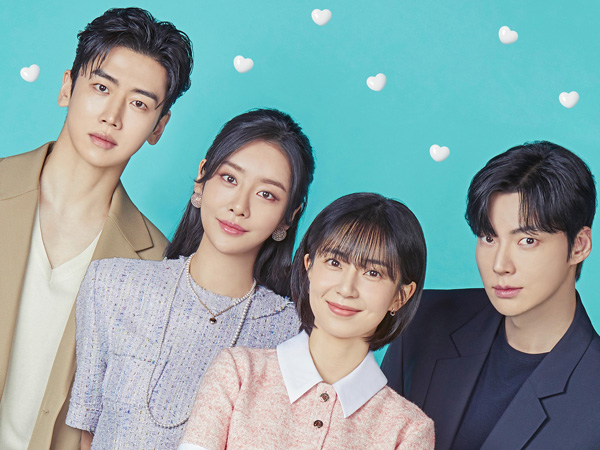 Drama 'The Real Has Come' Tampilkan Poster Keempat Karakter Utama