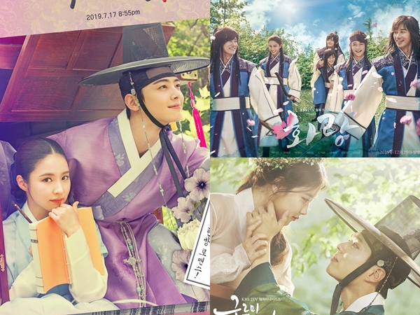 Rekomendasi 5 Drama Korea Sageuk Bergenre Komedi Romantis