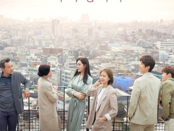 Drama 'My Unfamiliar Family' Rilis Poster dan Jelaskan Detail Karakter Pemainnya