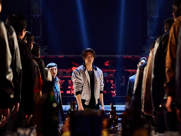 Intip Transformasi Kim Young Kwang Jadi Anggota Gangster di Drama 'Evilive'