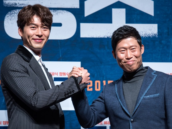 Hyun Bin dan Yoo Hae Jin Ditawarkan Main Sekuel Film Confidential Assignment