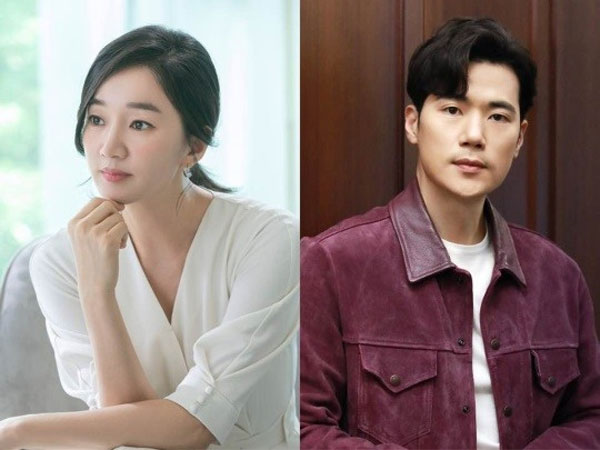 Soo Ae dan Kim Kang Woo Dipastikan Main Drama Thriller Misteri