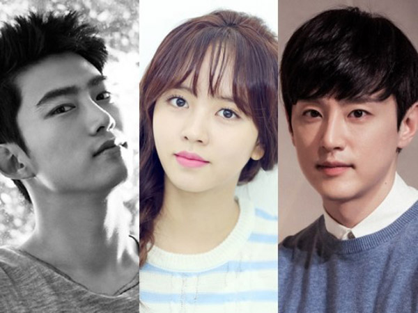Taecyeon 2PM dan Kwon Yool Resmi Temani Kim So Hyun Di Drama Hantu tvN