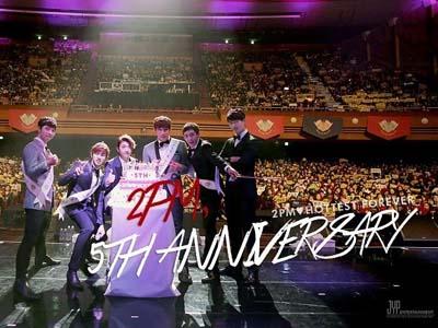 Wah, Foto Keramaian Konser 2PM di Tokyo Dome Ternyata Hasil Editing?