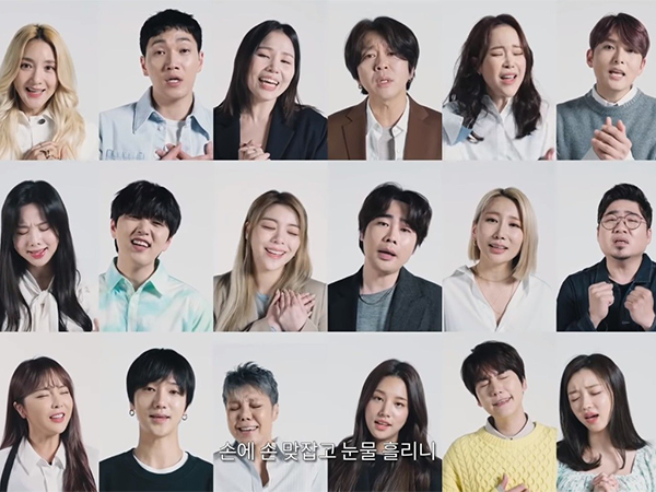 Sederet Penyanyi Korea Berikan Dukungan Lawan Virus Corona Lewat Lagu 'Evergreen'
