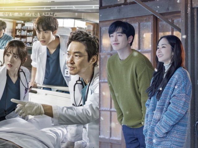 'Dr. Romantic 2' Terus Meroket, Drama 'When the Weather is Fine' Tayang Perdana dengan Rating Kecil