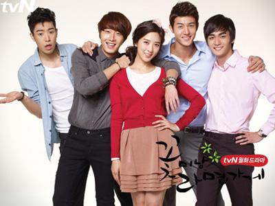 Ini Dia 6 Drama Korea yang Usung Tema 'Flower Boy'