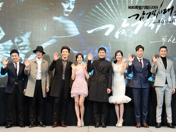 Tayang 2 Tahun Lalu, Para Pemain dan Staf Drama 'Inspiring Generation' Tak Kunjung Dibayar!