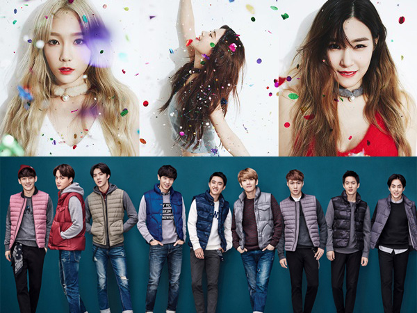 TaeTiSeo dan EXO Kompak akan Donasikan Hasil Penjualan Album Spesial Musim Dinginnya