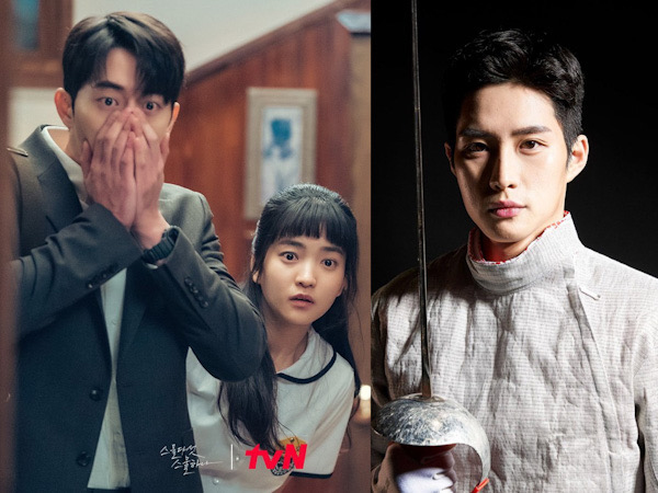 Atlet Kim Jun Ho Ramai Dibicarakan, Jadi Suami Kim Tae Ri di Drama Twenty Five Twenty One?