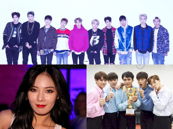 Cube Entertainment Juga angkat Bicara Soal Kabar Aktivitas Artisnya yang akan Tertunda