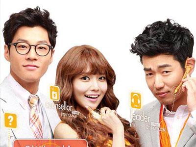 karakter pemain dating agency cyrano