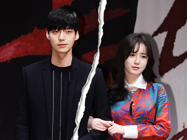 Goo Hye Sun Hapus Jejak Perceraiannya dengan Ahn Jae Hyun?