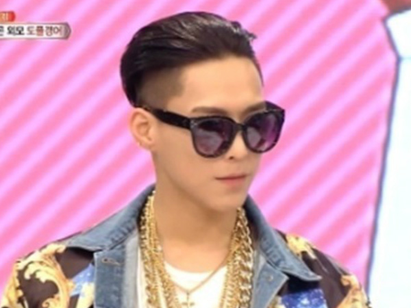 'Kembaran' G-Dragon Cerita Pengalaman Audisi di Hadapan Bos YG Entertainment