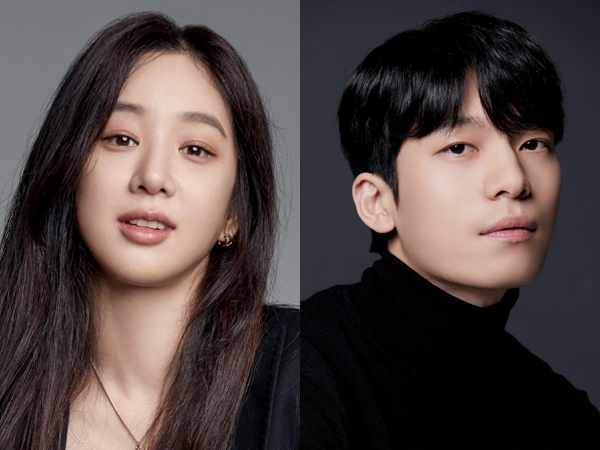 Jung Ryeo Won Dipastikan Jadi Pasangan Wi Ha Joon di Drama Romantis