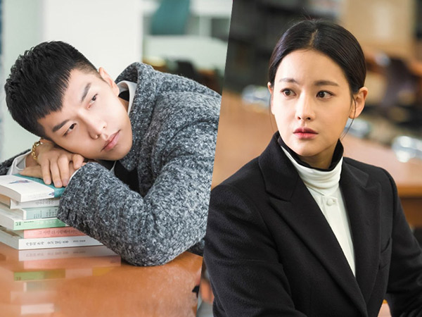 Tatapan Manis Lee Seung Gi ke Oh Yeon Seo Ditengah Perburuan Hantu Drama 'Hwayugi', Bikin Baper!