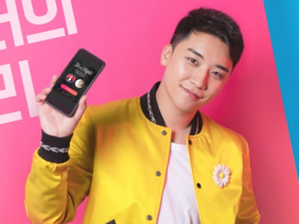 Seungri BIGBANG Ditunjuk Jadi Brand Ambassador Aplikasi Tinder Korea
