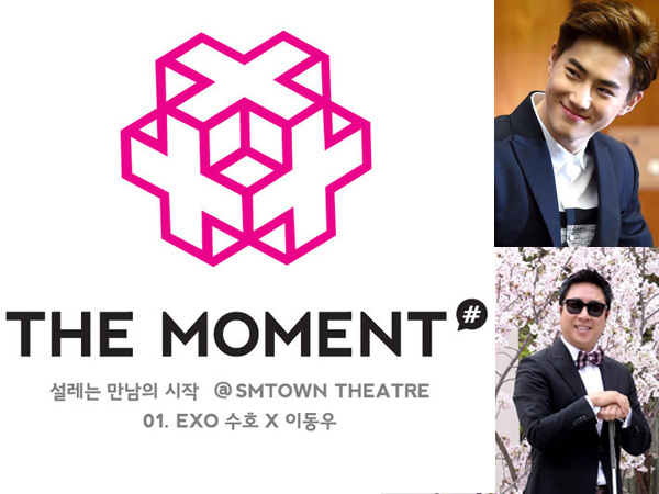 SM Entertainment Rilis 'The Moment', Suho EXO dan Lee Dong Woo Jadi Pembicara Pertama!