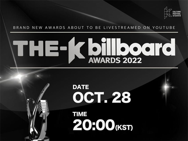 Billboard Luncurkan Acara Penghargaan Khusus K-Pop 'THE-K Billboard Awards'