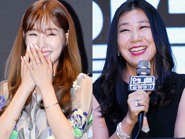 Ini Kata Ra Mi Ran Soal Keputusan Tiffany SNSD Mundur dari ‘Unni’s Slamdunk’