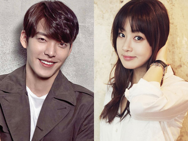 Kim Woo Bin & Kang So Ra Akan Bintangi Drama 'Jejudo Gatsby'?