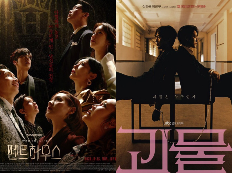 Rating Drama Korea Jumat - Sabtu: Penthouse 2 Langsung Tembus 20 Persen