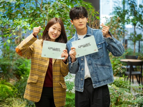 Park Shin Hye dan Park Hyung Sik Reuni di Pembacaan Naskah 'Doctor Slump'