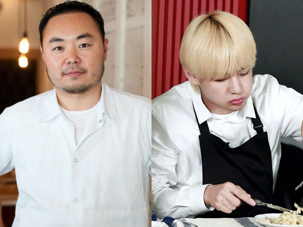 Chef Berbintang Michelin Bagikan Cerita Menarik Bagaimana Ia Jadi Fans V BTS