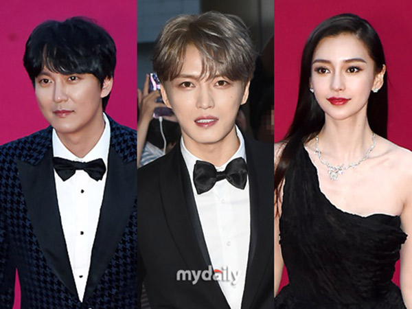 Mr. Sunshine, Kim Nam Gil, Hingga Kim Jaejoong Menangkan Penghargaan 'Asia Contents Awards'