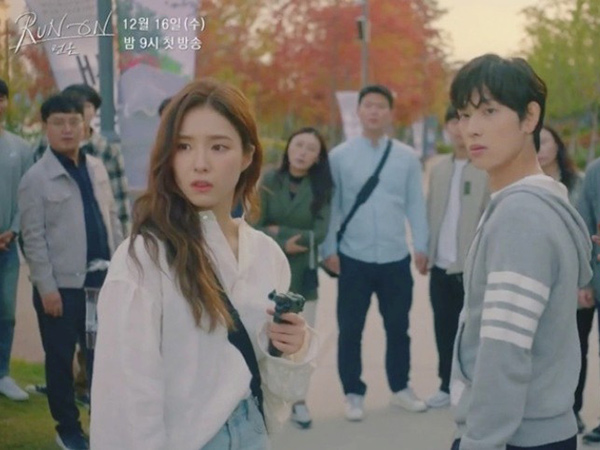 Review Drama 'Run On': Pistol Palsu yang Pertemukan Im Siwan dan Shin Se Kyung