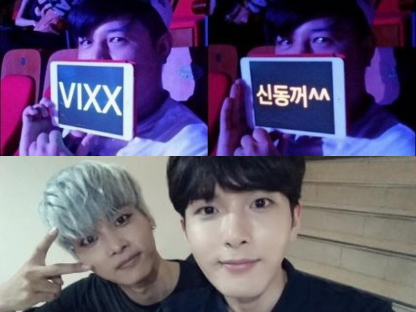 Tunjukkan Dukungan, Shindong dan Ryeowook SuJu Hadir di Konser Tur Dunia VIXX