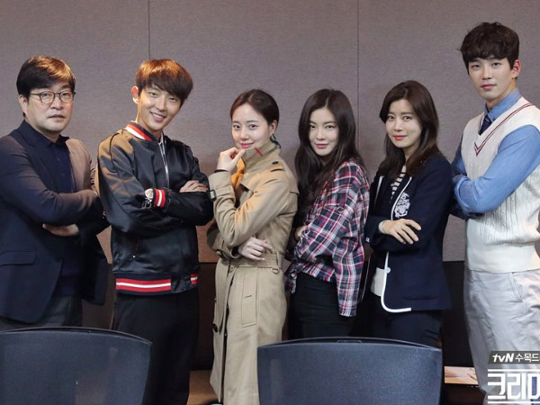 Baru Tayang, Sutradara Drama tvN 'Criminal Minds' Pilih Hengkang dari Produksi