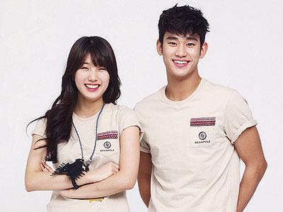 Tampil Dalam Drama 'Man From the Stars' Suzy miss A Reunian dengan Kim Soo Hyun!